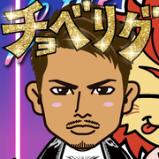 ������Y�[�~��