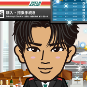 �����[����񂪏������L�Z�L��