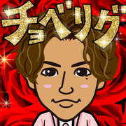 ���Q���䂫���