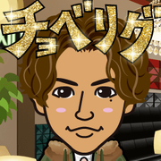 ���Q���䂫���