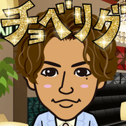 ���Q���䂫���