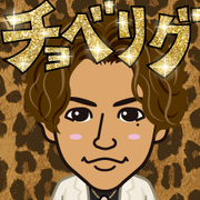 ���Q���䂫���