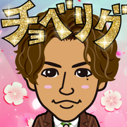 ���Q���䂫���