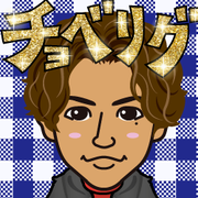 ���Q���䂫���