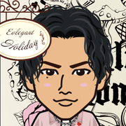 yuki-cho