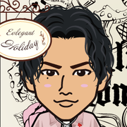yuki-cho