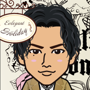 yuki-cho