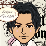 yuki-cho