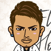 ku~u