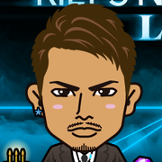 ku~u