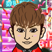 �Ђ� GENERATIONS