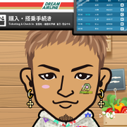 kako������