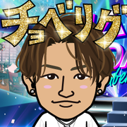 ���͂񂲂͂�