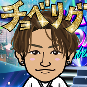 ���͂񂲂͂�