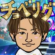 ���͂񂲂͂�