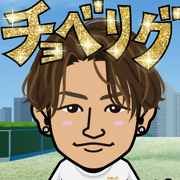 ���͂񂲂͂�