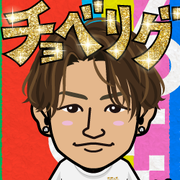 ���͂񂲂͂�