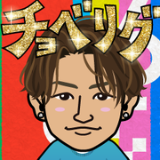 ���͂񂲂͂�