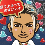 �G�~���[