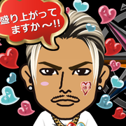 �G�~���[