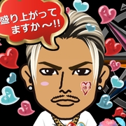 �G�~���[