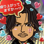 �G�~���[
