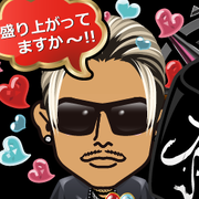 �G�~���[