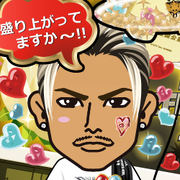 �G�~���[