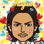 �G�~���[