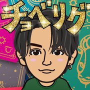 emico.k