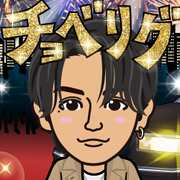 emico.k