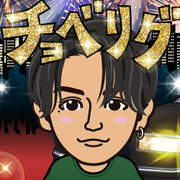 emico.k