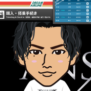 Annomi