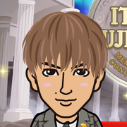 IZU
