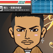 �J�C�����E�}�}