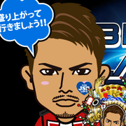 �܂��ザ