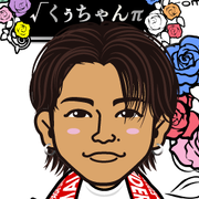 キ
