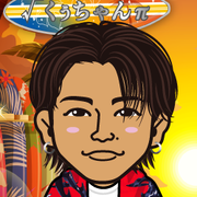 キ