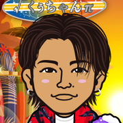 キ