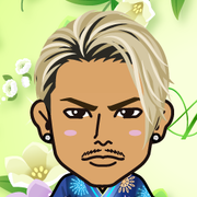 ����*�̂�
