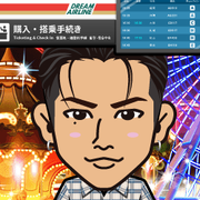 �Ȃ�����