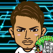 ���ca-tantan