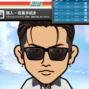 �g���g����