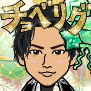 kanacoco