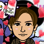 atuake