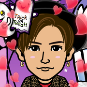 atuake