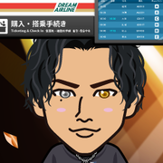 KEIOMIRYU