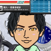 KEIOMIRYU