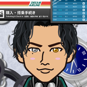 KEIOMIRYU