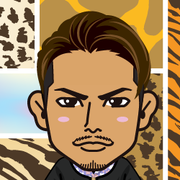 CHIGUSA